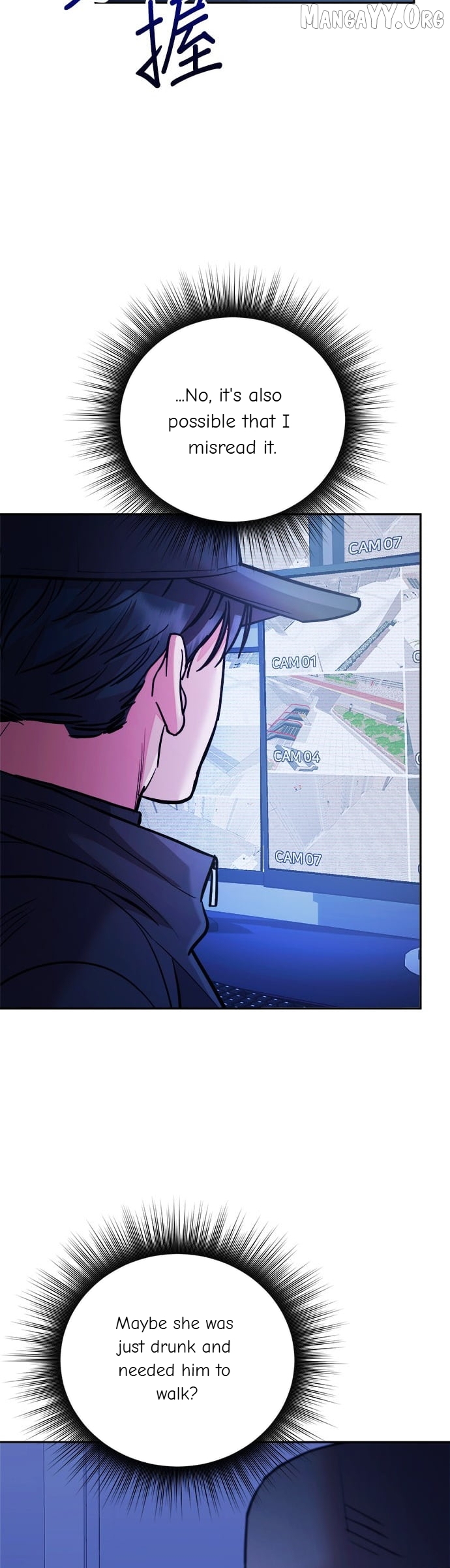 Marriage After a Close Call Chapter 38 - page 8